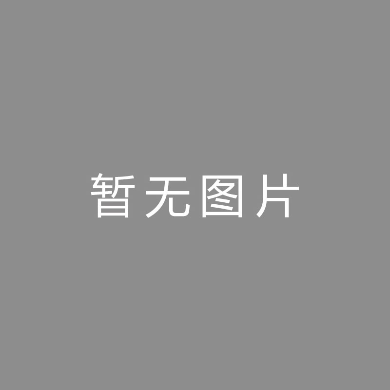 🏆播播播播即使踢里尔吃两黄没被罚下，但大马丁半决赛首回合仍旧被停赛